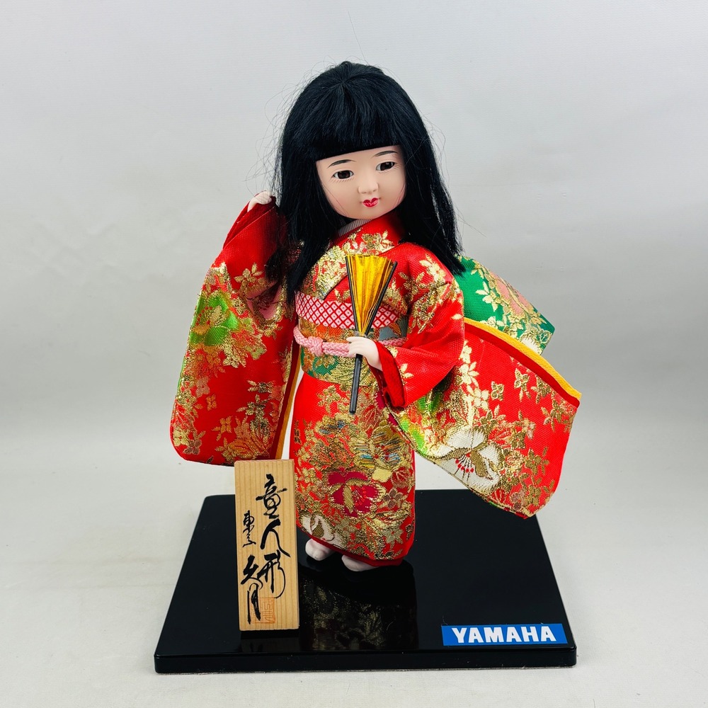 Vintage Yamaha Kyugetsu Japanese Doll Red Kimono Fan Children's Games 2000